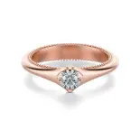 Pierścionek z różowego złota z diamentami AJPZ_134